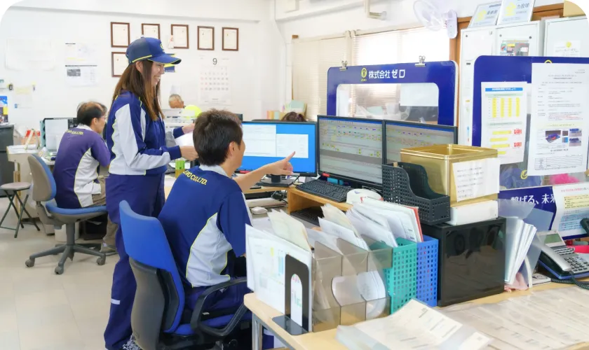 体への負担が少ない